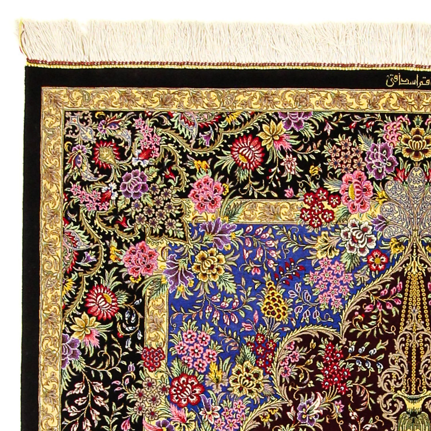 Qom seda Tapete 197x128cm - Tapete persa