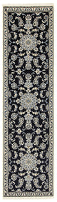 Nain - 12 la Tapete 290x78cm - Tapete persa