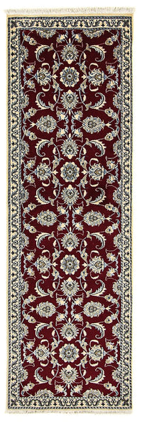 Nain - 12 la Tapete 234x77cm - Tapete persa – product image