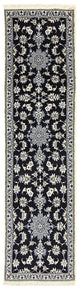 Nain - 12 la Tapete 297x76cm - Tapete persa