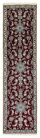 Nain - 12 la Tapete 283x78cm - Tapete persa