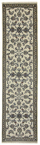 Nain - 12 la Tapete 300x77cm - Tapete persa
