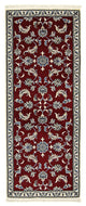 Nain - 12 la Tapete 197x80cm - Tapete persa