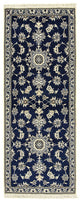 Nain - 12 la Tapete 195x77cm - Tapete persa