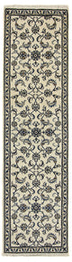 Nain - 12 la Tapete 290x78cm - Tapete persa
