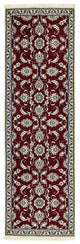 Nain - 12 la Tapete 256x77cm - Tapete persa