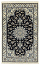 Nain - 12 la Tapete 198x119cm - Tapete persa