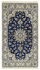 Nain - 12 la Tapete 202x115cm - Tapete persa