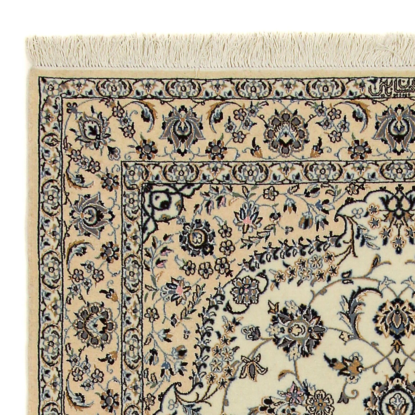 Tapete Persa - Nain - Premium - 213 x 137 cm - bege