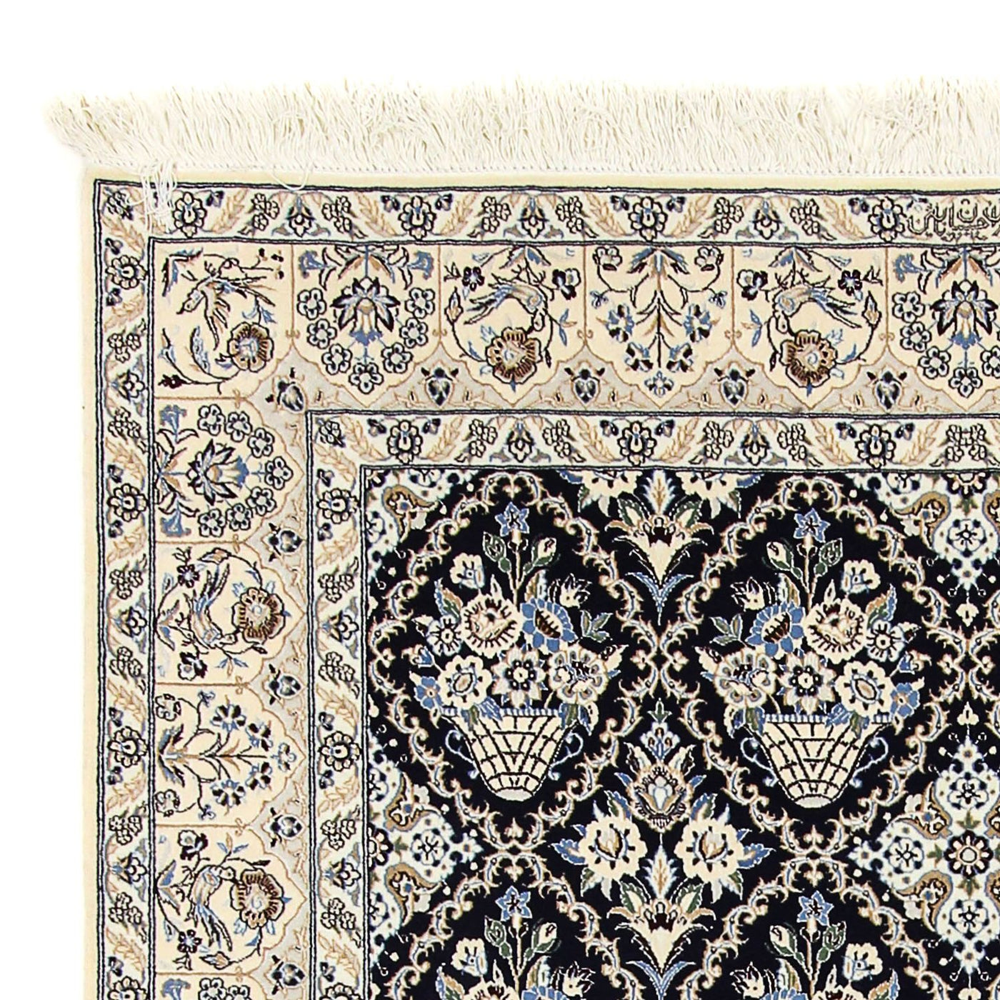 Tapete Persa - Nain - Premium - 243 x 151 cm - bege
