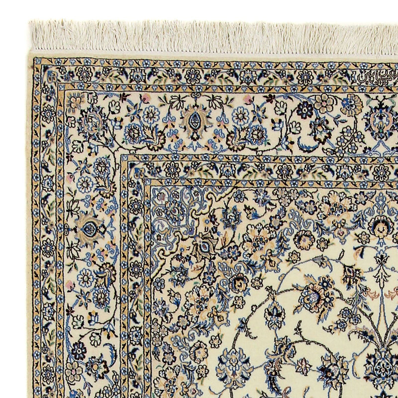 Tapete Persa - Nain - Premium - 255 x 160 cm - bege