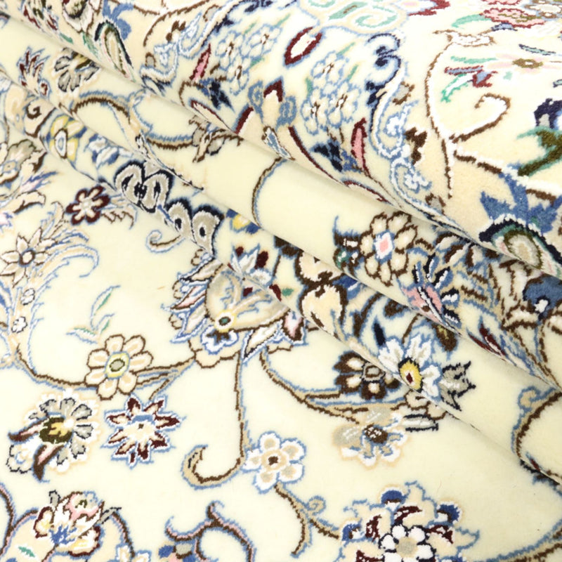 Nain - 9 la Tapete 250x198cm - Tapete persa