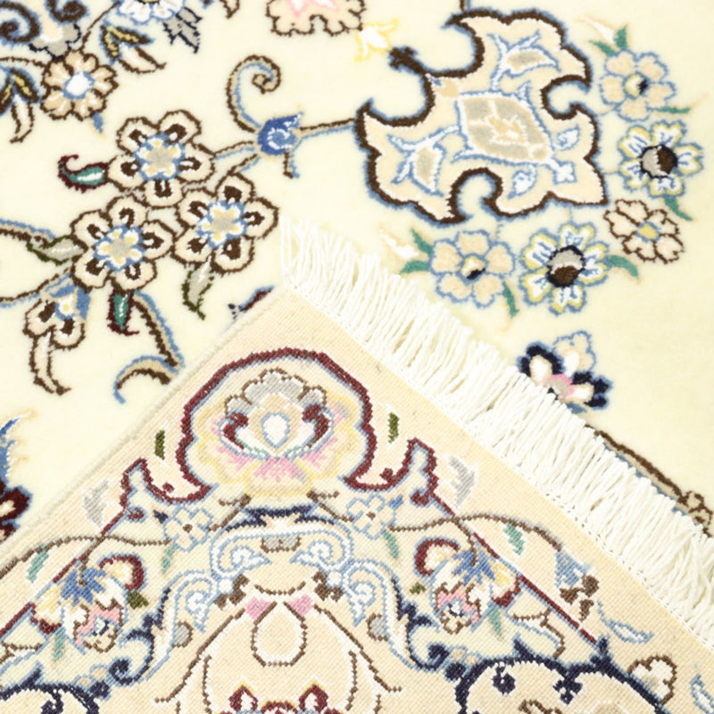 Nain - 9 la Tapete 250x198cm - Tapete persa