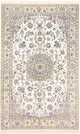 Nain - 9 la Tapete 211x133cm - Tapete persa