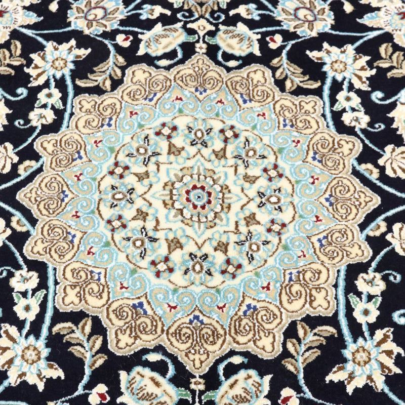 Nain - 9 la Tapete 206x147cm - Tapete persa