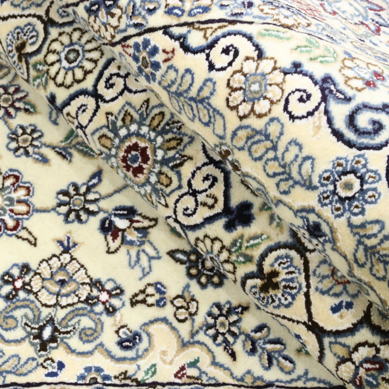 Tapete Persa - Nain - Royal - 205 x 141 cm - bege