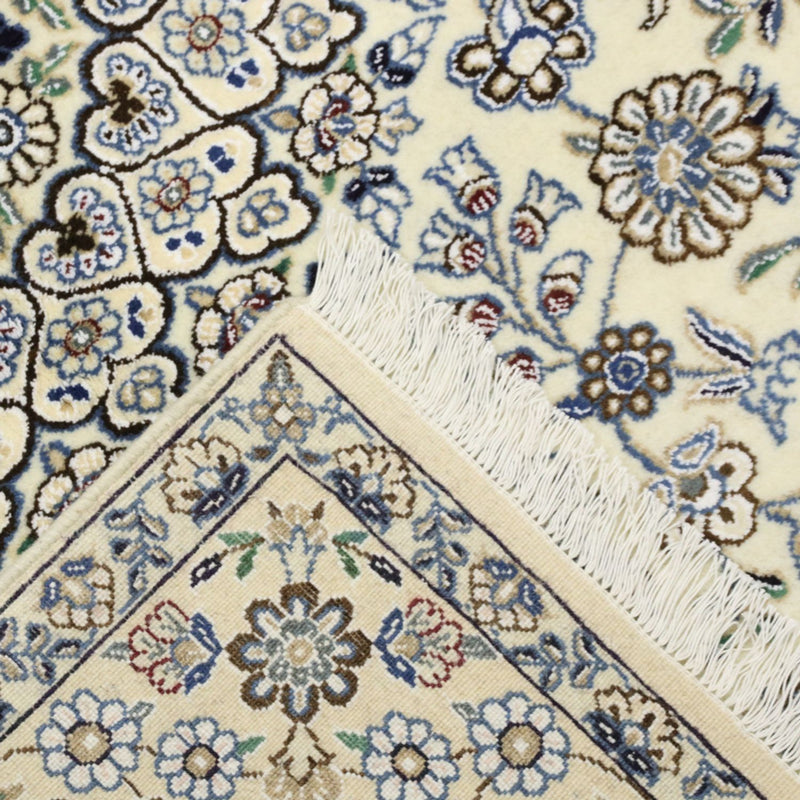 Tapete Persa - Nain - Royal - 205 x 141 cm - bege