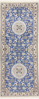 Nain - 9 la Tapete 198x83cm - Tapete persa
