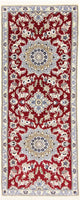 Nain - 9 la Tapete 203x81cm - Tapete persa