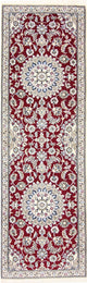 Nain - 9 la Tapete 197x62cm - Tapete persa