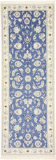 Nain - 9 la Tapete 207x69cm - Tapete persa