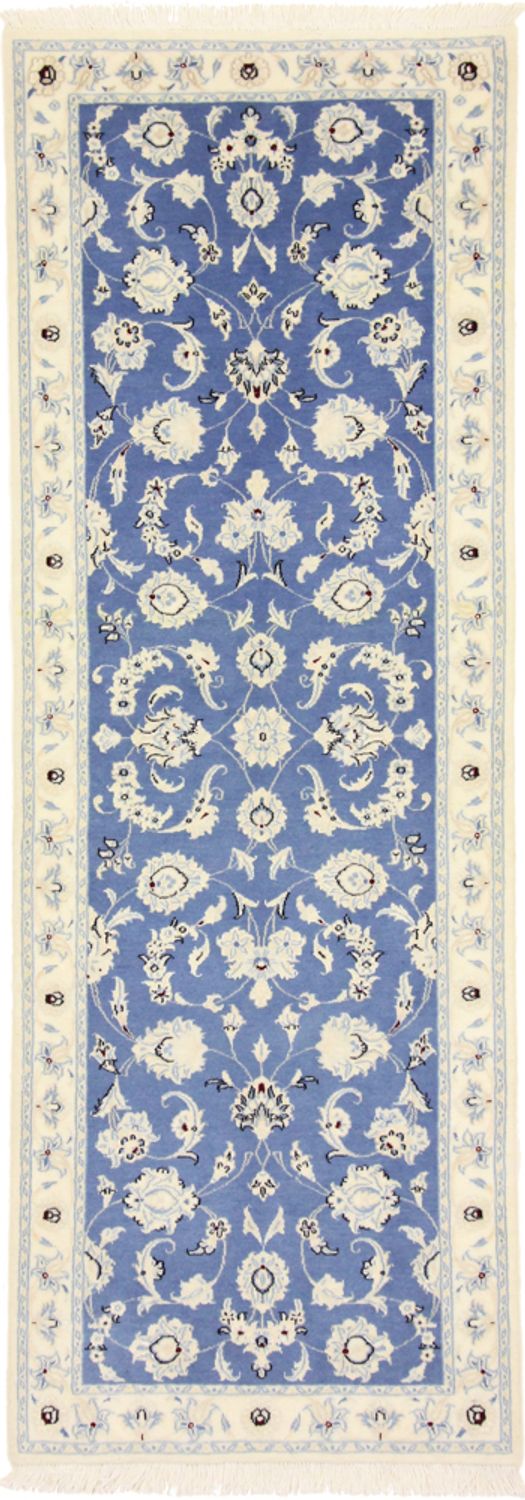 Nain - 9 la Tapete 207x69cm - Tapete persa