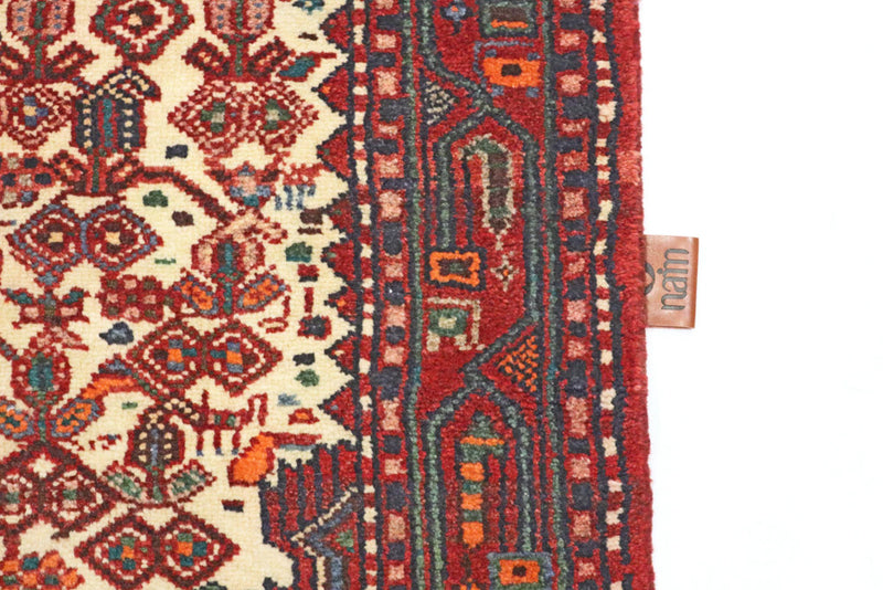 Qaraja Tapete 356x83cm - Tapete persa