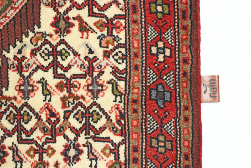 Qaraja Tapete 80x295cm - Tapete persa