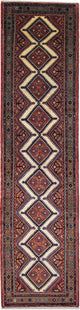 Hamadan Tapete 348x87cm - Tapete persa