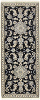 Nain - 12 la Tapete 197x72cm - Tapete persa