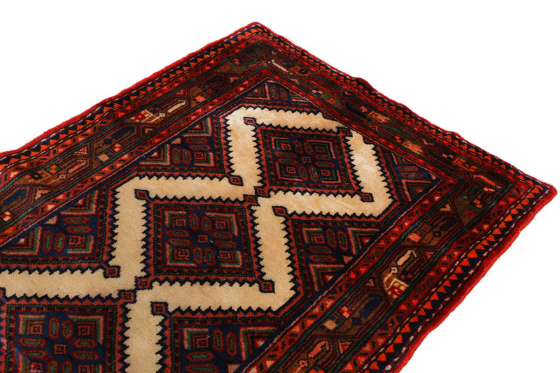 Qaraja Tapete 545x90cm - Tapete persa