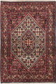 Bidjar Tapete 70x102cm - Tapete persa