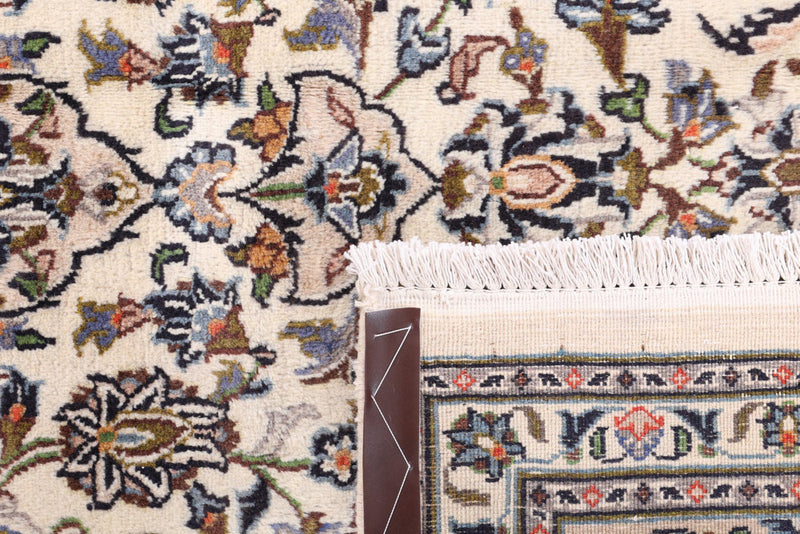 Kashan Tapete 300x205cm - Tapete persa