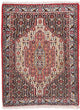 Senneh Tapete 100x74cm - Tapete persa