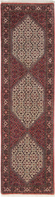 Bidjar Tapete 300x83cm - Tapete persa