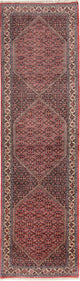 Bidjar Tapete 325x92cm - Tapete persa