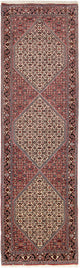 Läufer Perser - Bidjar - 305 x 85 cm - rost