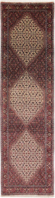 Bidjar Tapete 300x88cm - Tapete persa