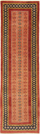 Kashkuli Tapete 290x82cm - Tapete persa