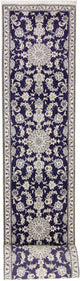 Nain Tapete 80x389cm - Tapete persa
