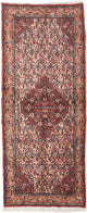 Sarouk Tapete 200x80cm - Tapete persa