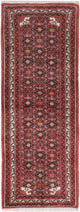 Hosseinabad Tapete 200x75cm - Tapete persa