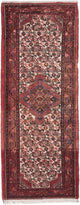 Hamadan Tapete 200x80cm - Tapete persa