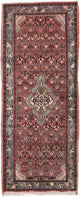 Senneh Tapete 205x80cm - Tapete persa