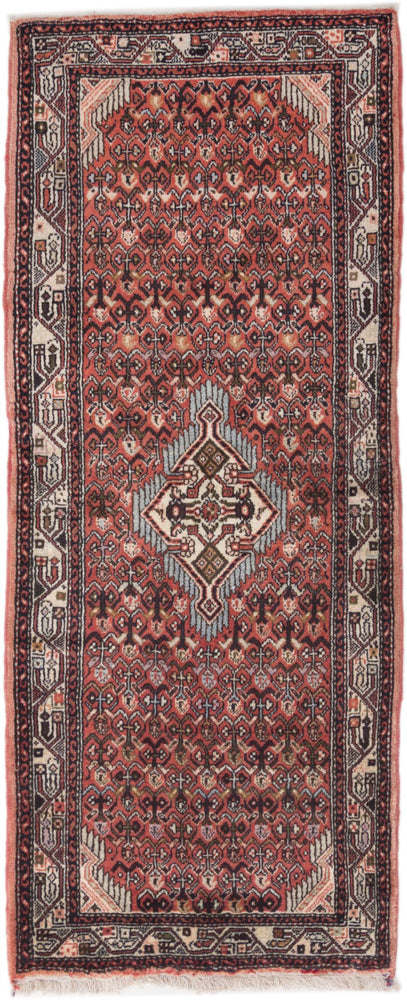 Senneh Tapete 205x80cm - Tapete persa