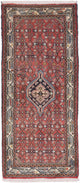 Hamadan Tapete 77x180cm - Tapete persa
