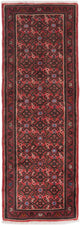 Hamadan Tapete 70x197cm - Tapete persa
