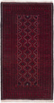Tapete Baluch 165x100cm - Tapete persa