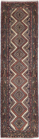 Hamadan Tapete 308x87cm - Tapete persa
