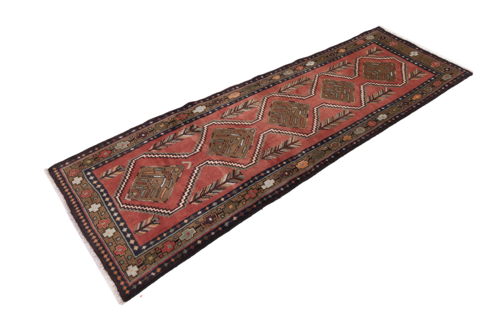 Hamadan Tapete 280x95cm - Tapete persa